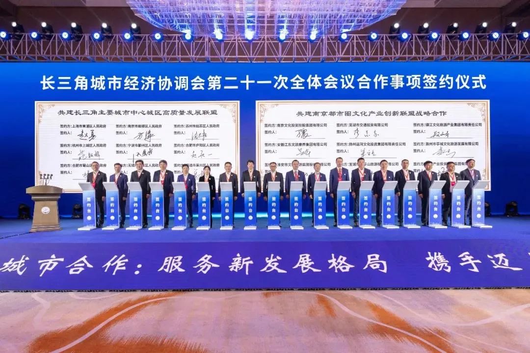 江苏十一选五开奖:结果江苏十一选五开奖结果图揭晓-第2张图片