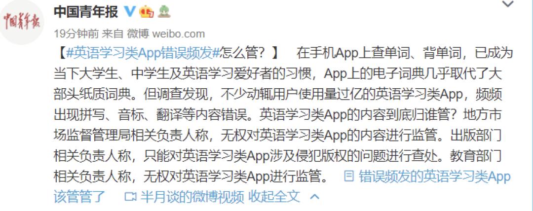 100款禁用免费软件app下载关于禁用免费软件APP下载的探讨-第3张图片