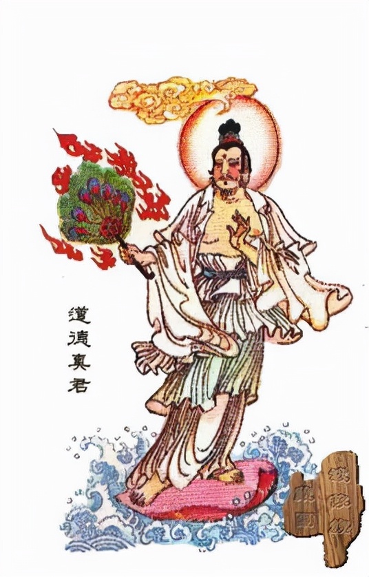 仙剑奇侠传三尸块一览表仙剑奇侠传三中的神秘尸块-第2张图片