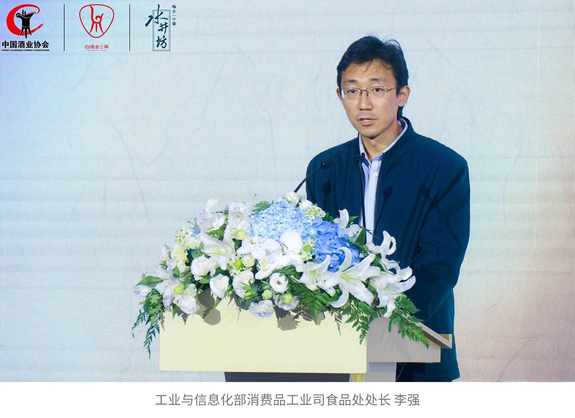 精产国品一二三产区区别在线观看