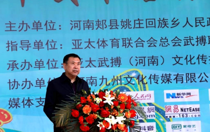 六合论坛六合论坛，探索网络交流的新天地-第2张图片