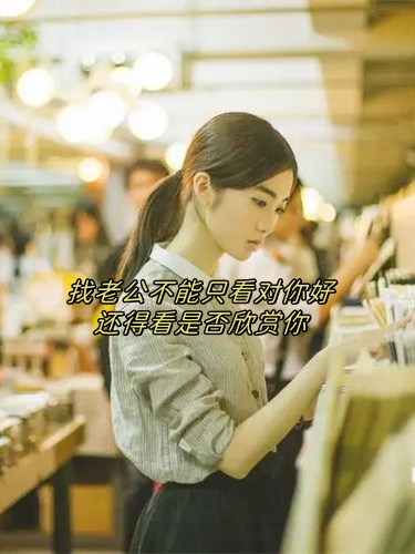 老公总在半夜把我弄醒真的特别烦老公总在半夜把我弄醒，真的特别烦