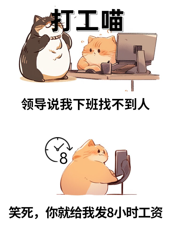 为老公找工作陪领导全文阅读为老公找工作陪领导-第3张图片