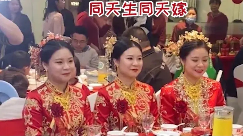 同一天跟三个人发生过关系会怎么样同一天与三人的关系纠缠-第3张图片