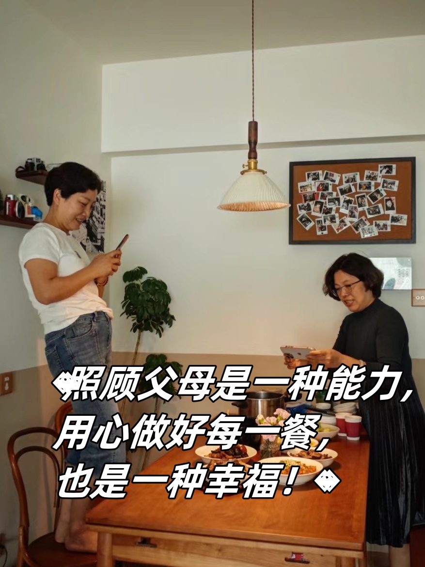 料理妈妈料理妈妈，用心烹饪的家庭温暖