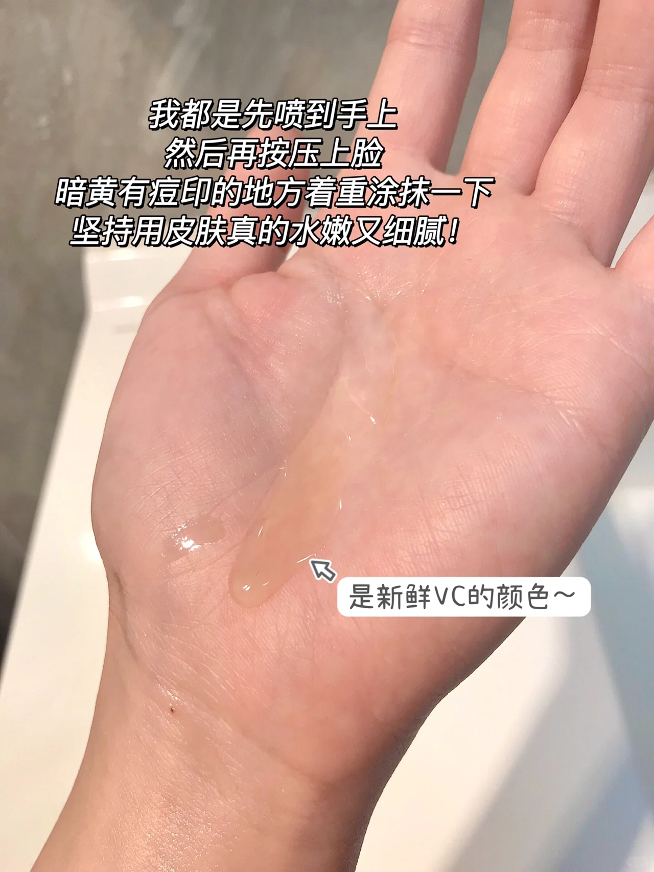 从镜子里看我怎么C你的从镜子里看我怎么C你的