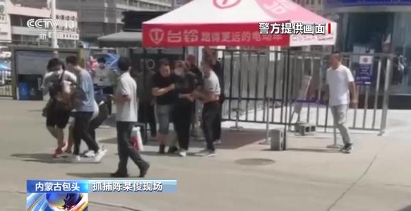 308KCM玄机资料在哪里308KC M玄机资料解析-第1张图片
