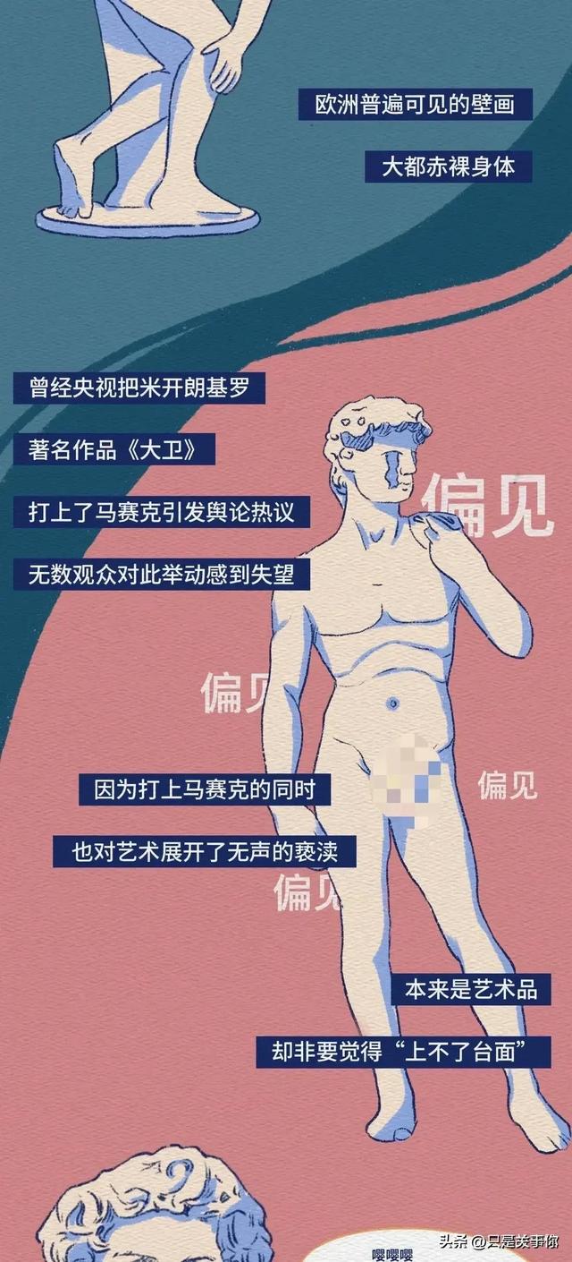 羞羞漫画登录页面弹窗页面揭秘