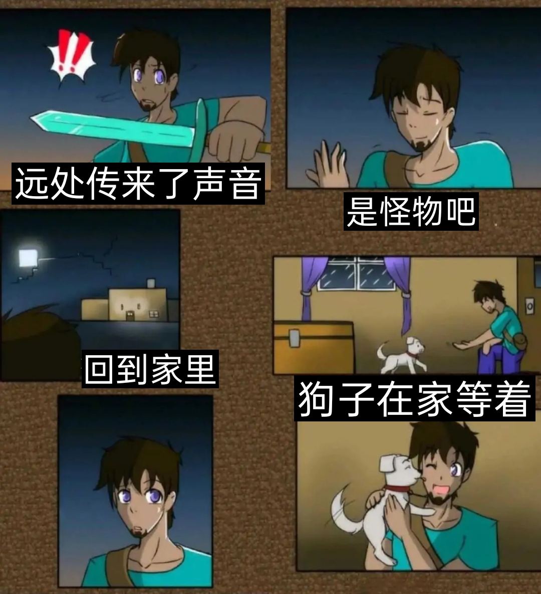 秋虎漫画在线阅读秋虎漫画，探索漫画世界的另一片天地