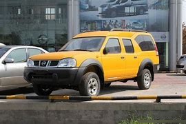 日产中文字乱码卡二日产中文字乱码卡二，问题分析与解决方案