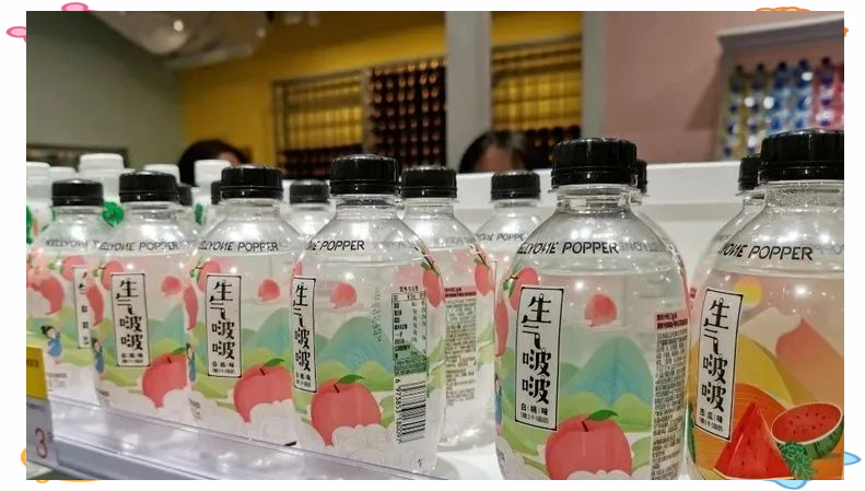 宏胜饮料都有哪些牌子图片宏胜饮料品牌介绍
