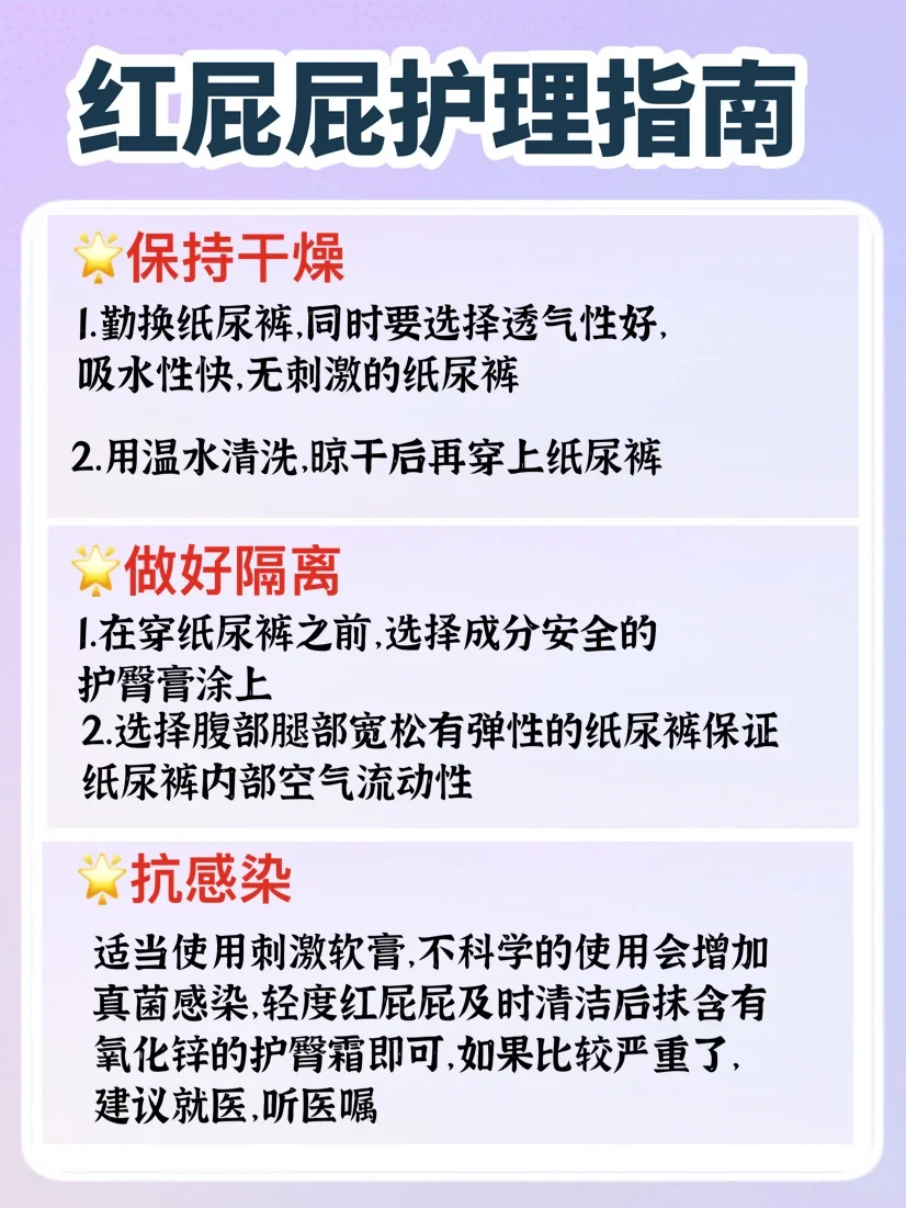 成人pp，探索其中的秘密与界限