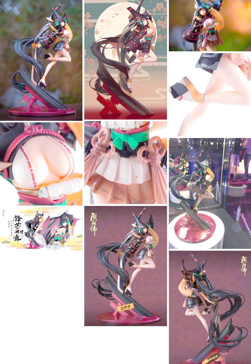 阴阳师模拟器，探索神秘的阴阳世界