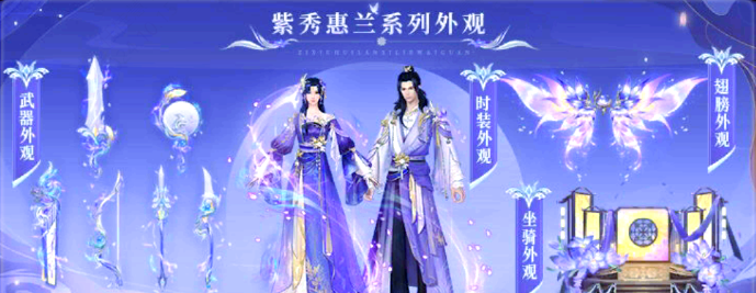 御龙在天新手礼包领取中心御龙在天新手礼包领取攻略-第1张图片