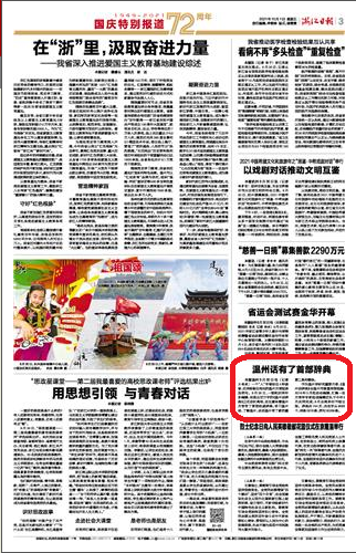 百万文字论坛综合资枓百万文字论坛综合资源探讨-第2张图片
