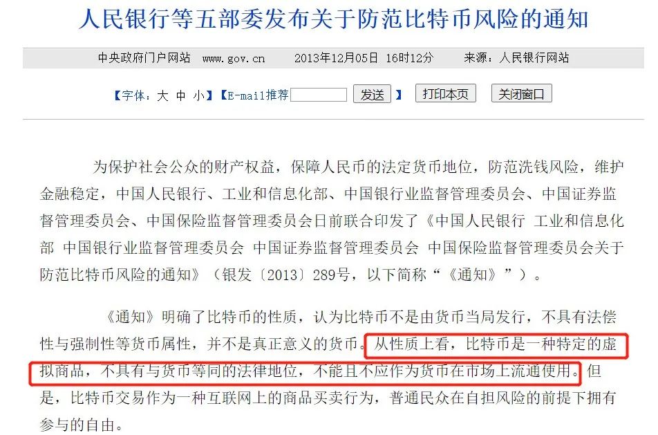色迷迷网站，诱惑与风险并存
