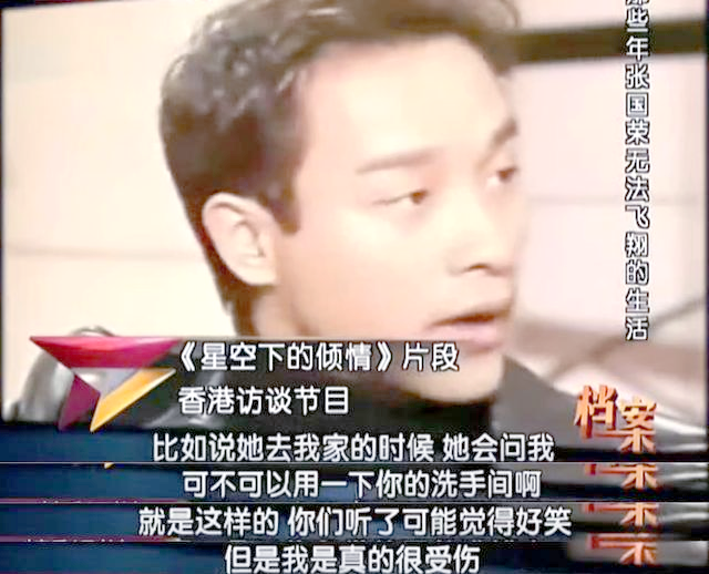 打工一年多，与妈妈的深情插曲-第2张图片