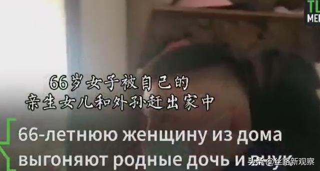 喜欢老头吃我bb喜欢老头吃我bb