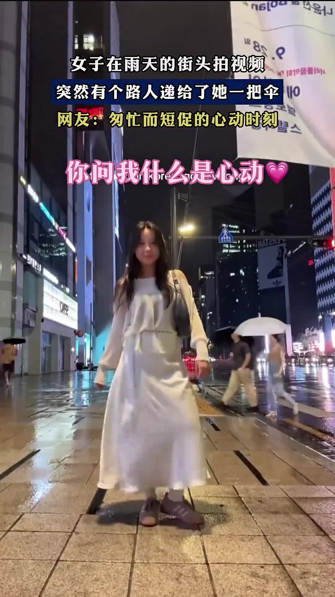 20分钟暖暧暧视频20分钟暖暧暧视频，温暖瞬间，情感传递