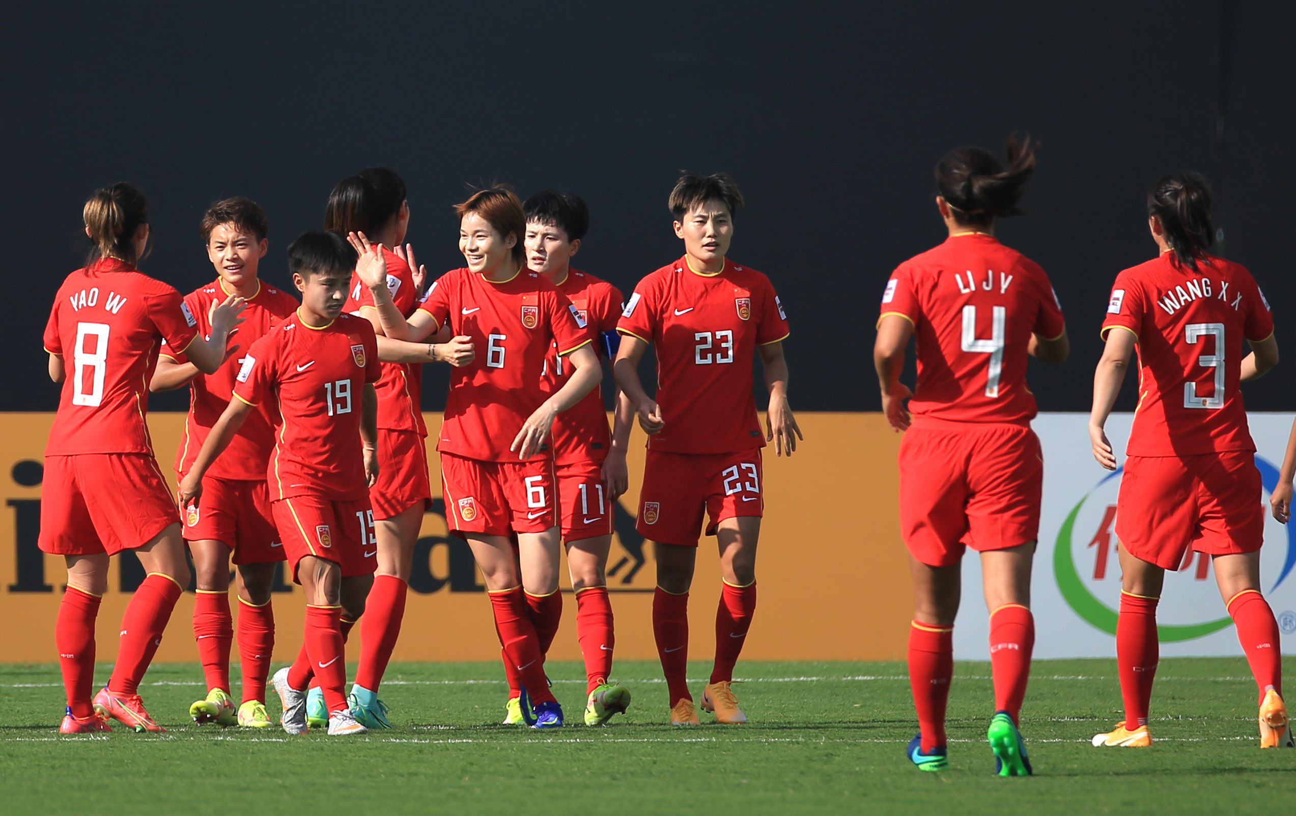 2022年女足亚洲杯在哪里举行的2022年女足亚洲杯举办地点揭晓-第3张图片