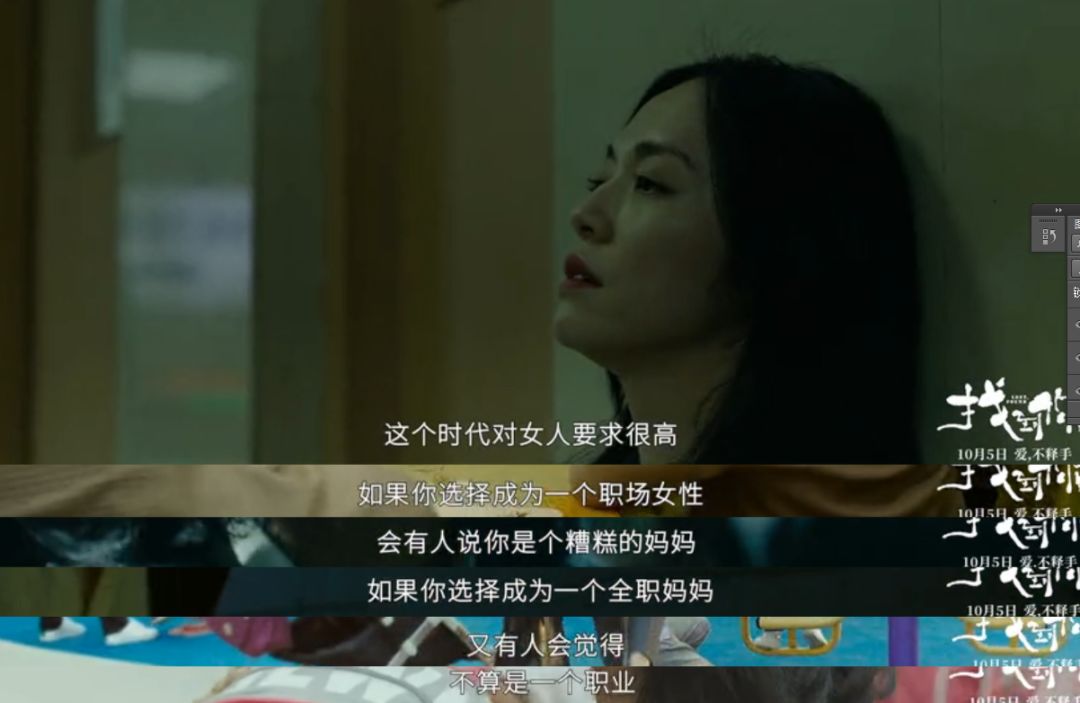 妈妈今天是你的女人妈妈今天是你的女人-第1张图片