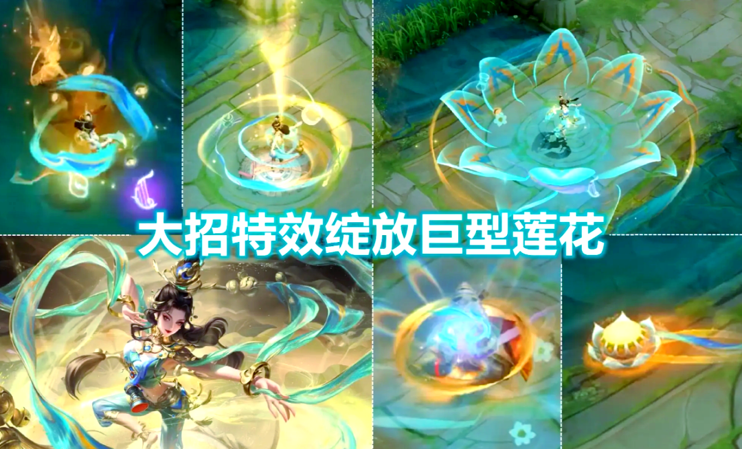 貂蝉新皮肤敦煌多少钱是限定吗貂蝉新皮肤敦煌价格揭晓