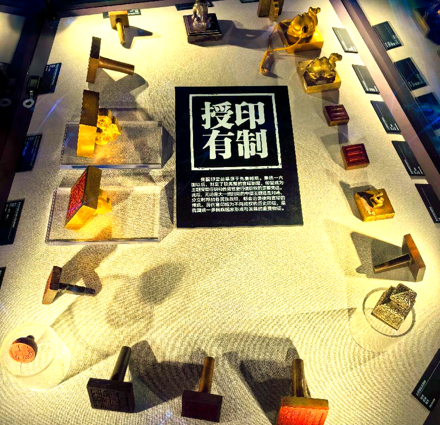 东方精选东方精选，探寻中华文化的瑰宝-第1张图片