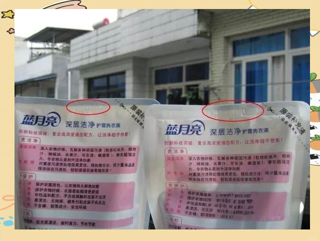 蓝月亮香港正版免费资料大全蓝月亮香港正版免费资料大全