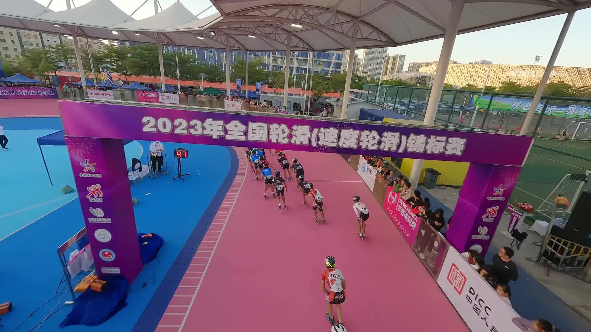 差差不多视频30分钟轮滑免费差差不多视频30分钟轮滑