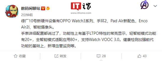 黄色软件下载3.0.3免费OPPO版破解攻略-第3张图片