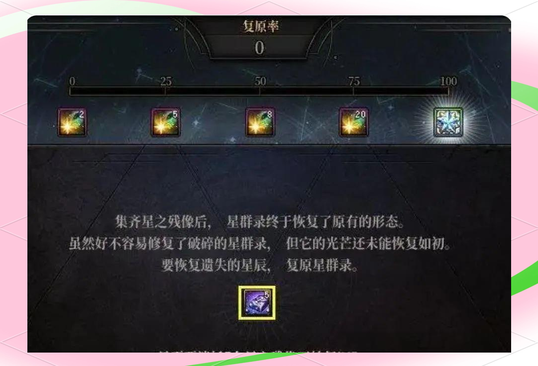dnf开罐技巧DNF开罐技巧-第1张图片