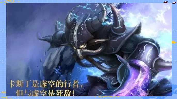 虚空凝剑行下载虚空凝剑行下载攻略