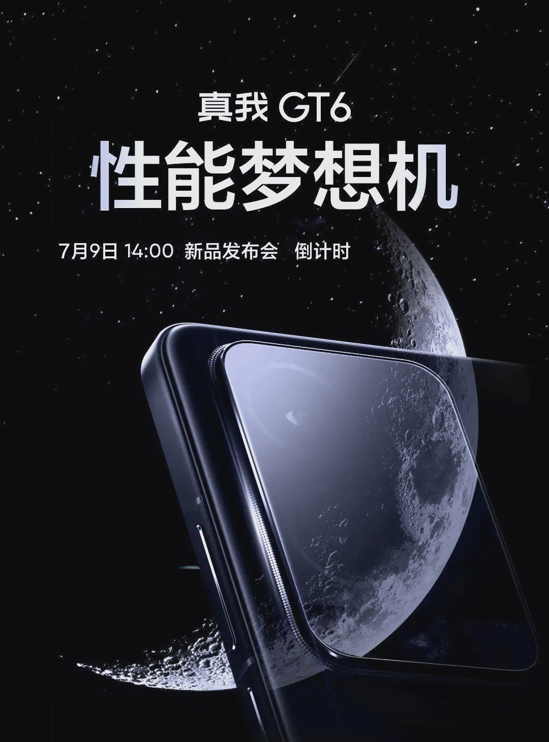 最近2018年手机中文字幕版最近2018年手机中文字幕，科技革新与智能生活的融合-第1张图片