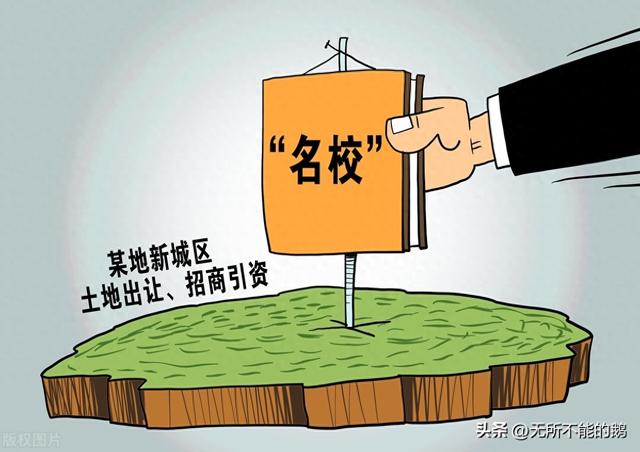 日本性乱儿现象的乱象与反思