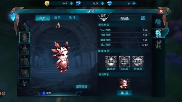奇迹最强者奇迹最强者-第2张图片