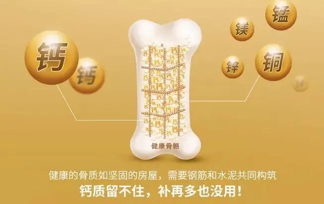 2023钙GGY钙站入口2023钙GGY钙站入口介绍-第1张图片