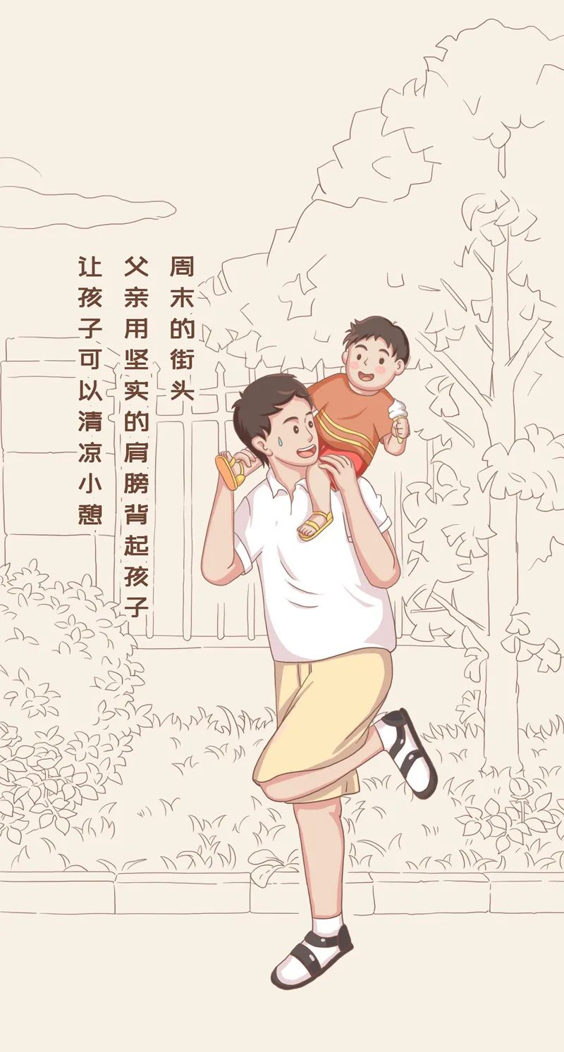 看着镜子里爸爸怎么玩我的手机看着镜子里爸爸玩我-第3张图片