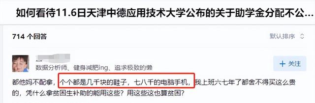 富哥网络用语富哥网，引领财富新纪元