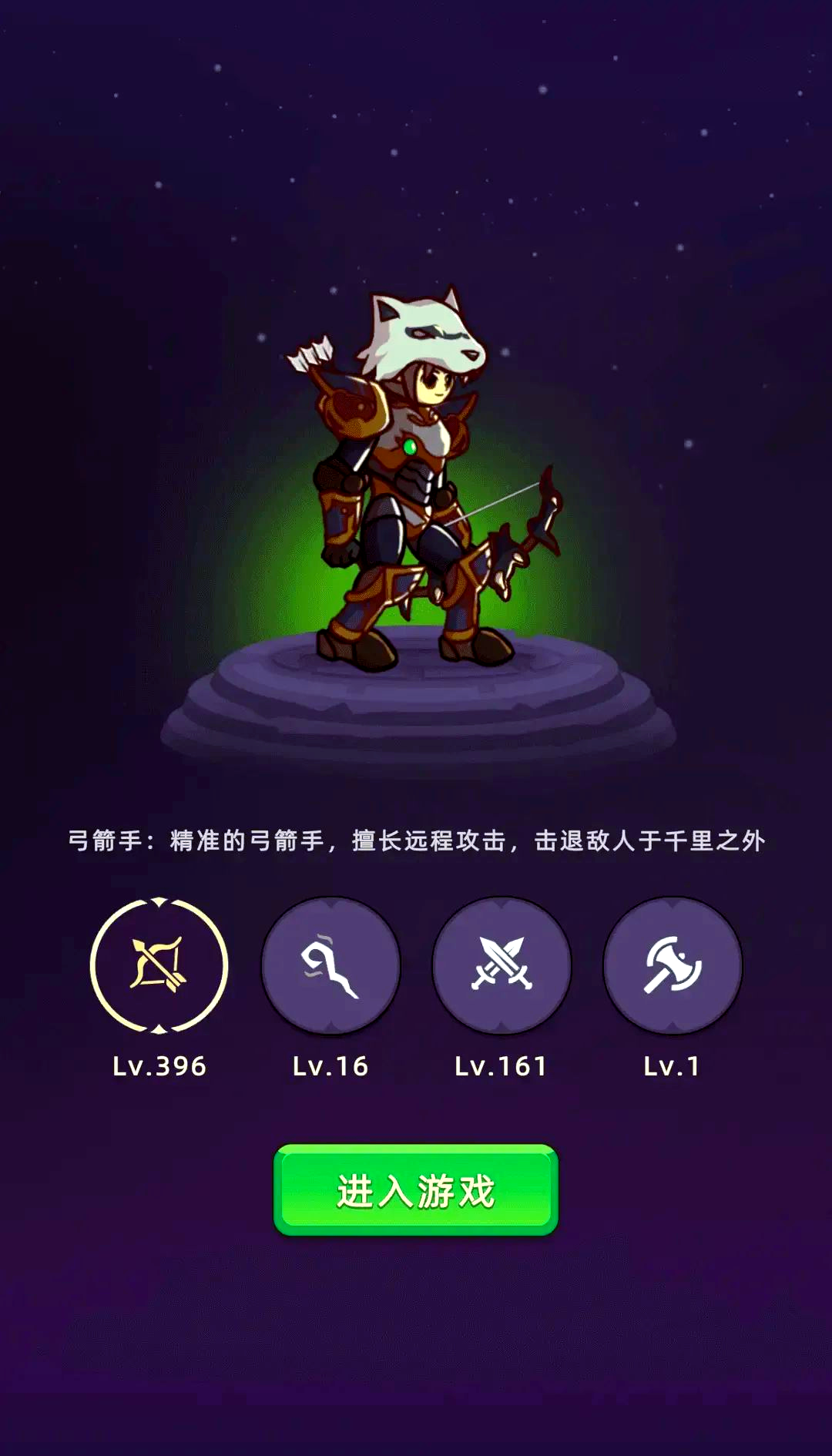 可以挂机的游戏挂机游戏，轻松娱乐的新选择