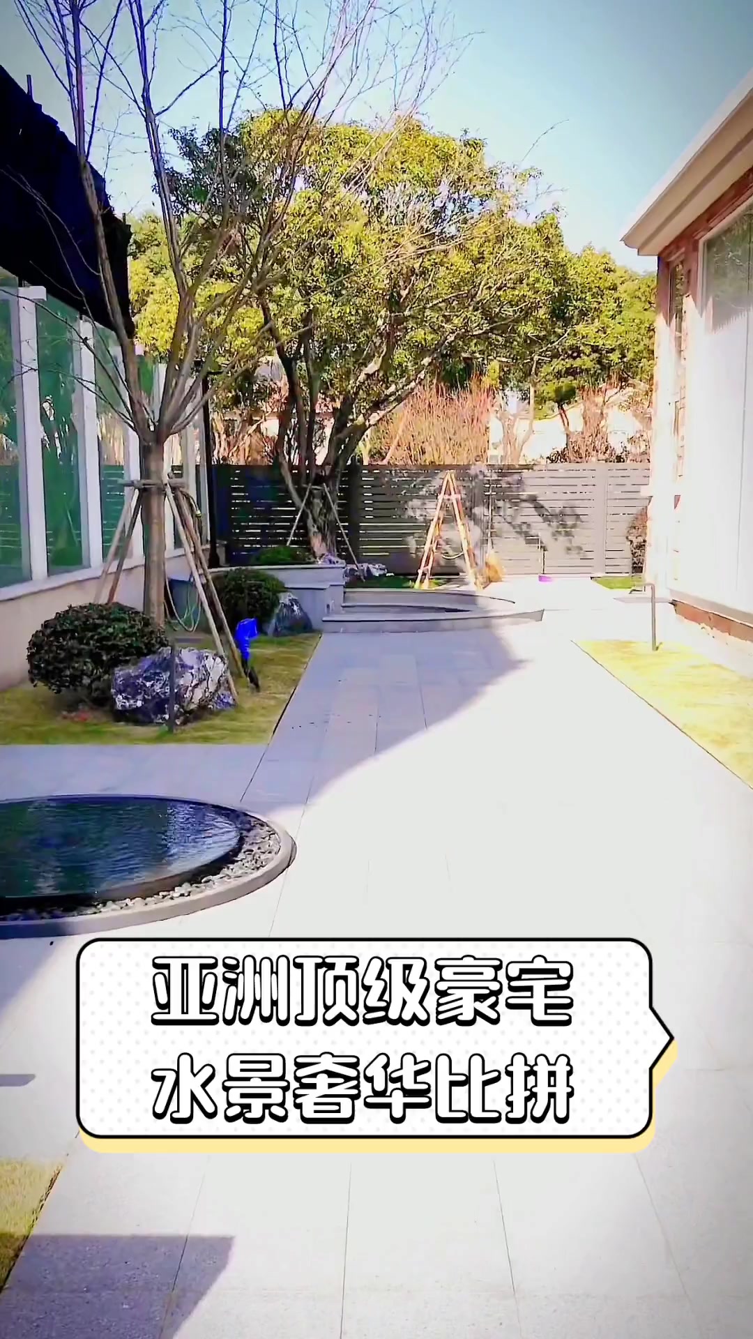 第一会所，亚洲奢华之都-第3张图片