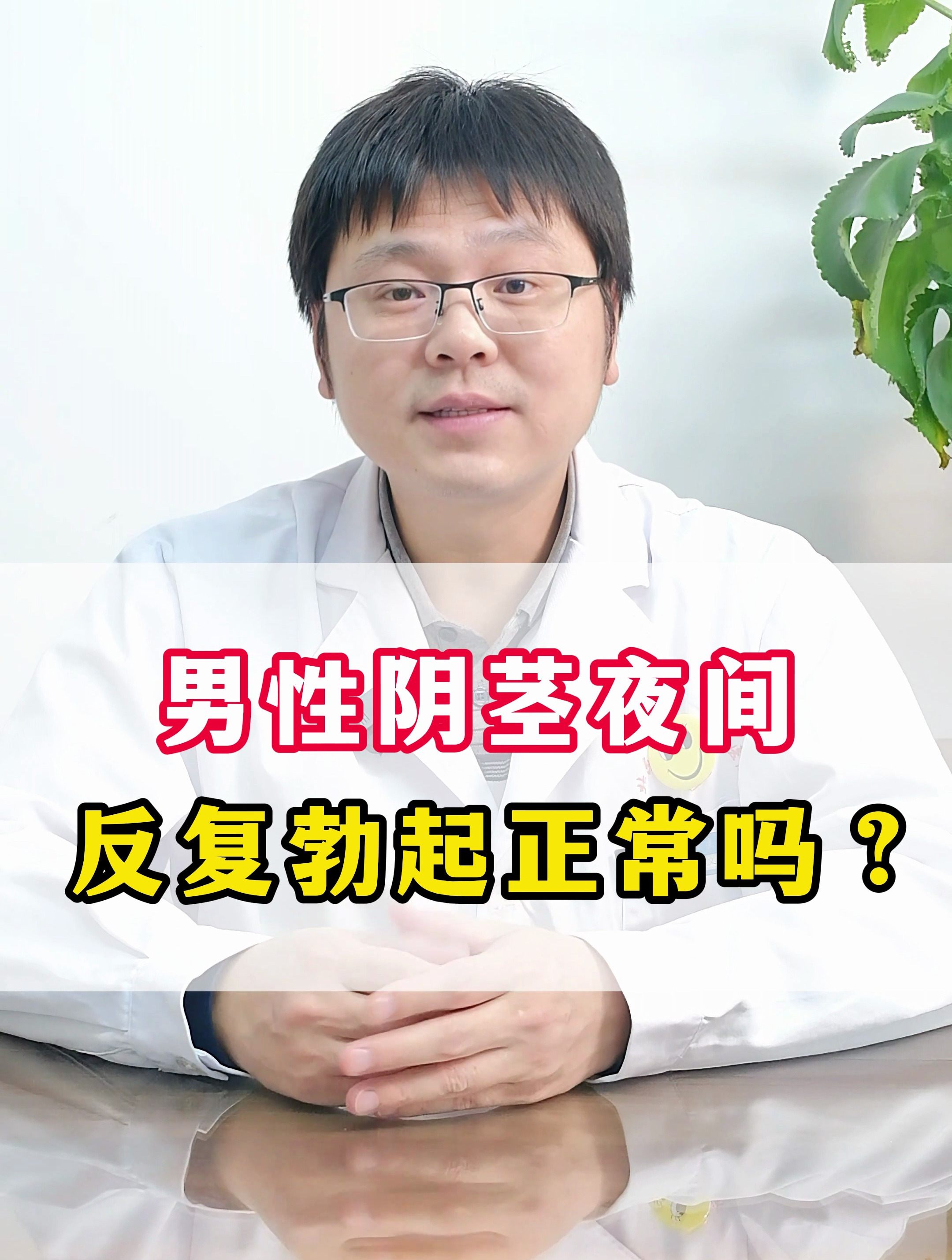 男阳茎进女阳道视频大全-第2张图片