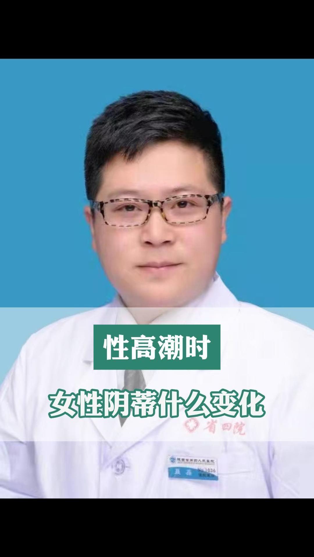 少妇大荫蒂被巨大爽爽大少妇大荫蒂被巨大爽爽一刻