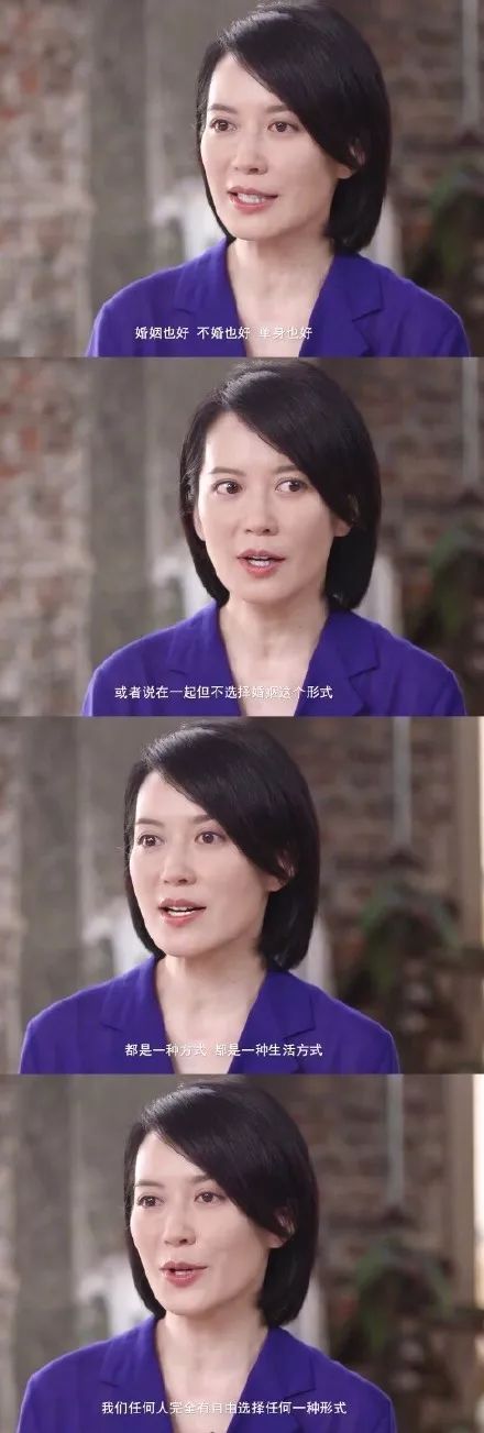 影后今天还没承认恋情影后今日未承认恋情-第3张图片