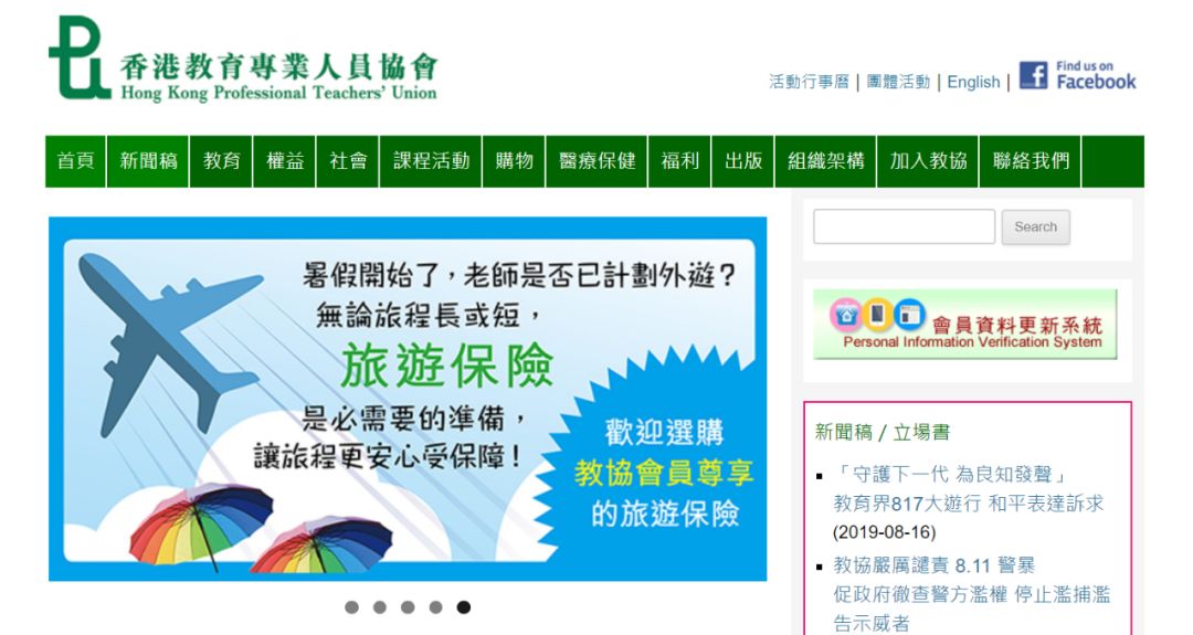 2019马会全年免费资料大全
