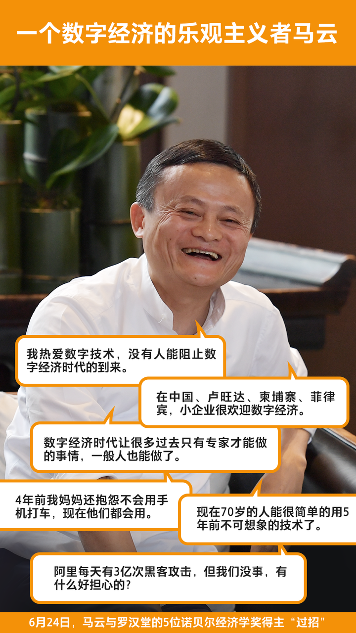 北京青年下载北京青年下载，数字化时代的机遇与挑战