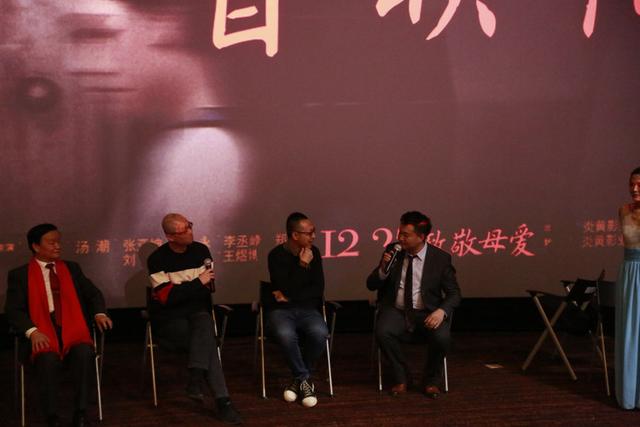 电影妈妈我想你高清妈妈我想你高清日本免费视频-第3张图片