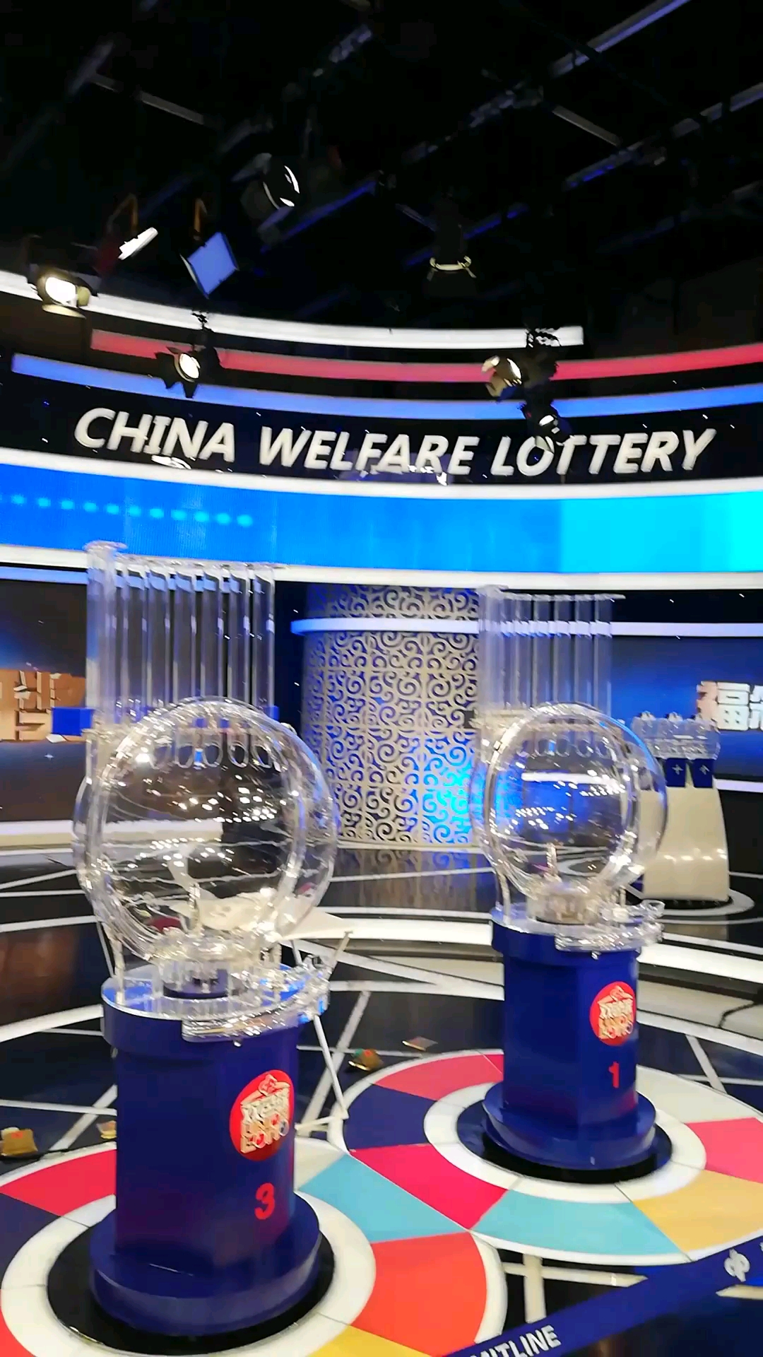 天空彩票与你同行开奖手机报码P天空彩票与你同行，手机报码开奖揭秘-第3张图片