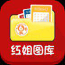 红姐118彩色统一图库红姐118，一位传奇女性的故事-第3张图片