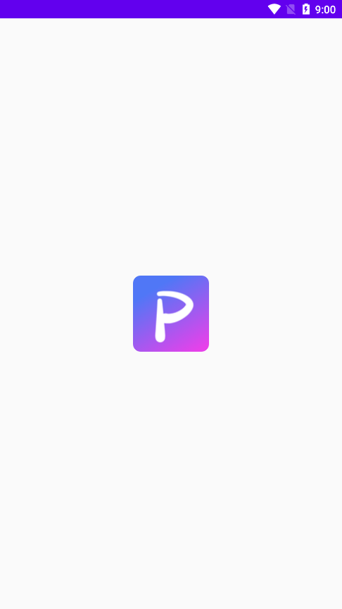 探索能P掉衣服的手机P图软件