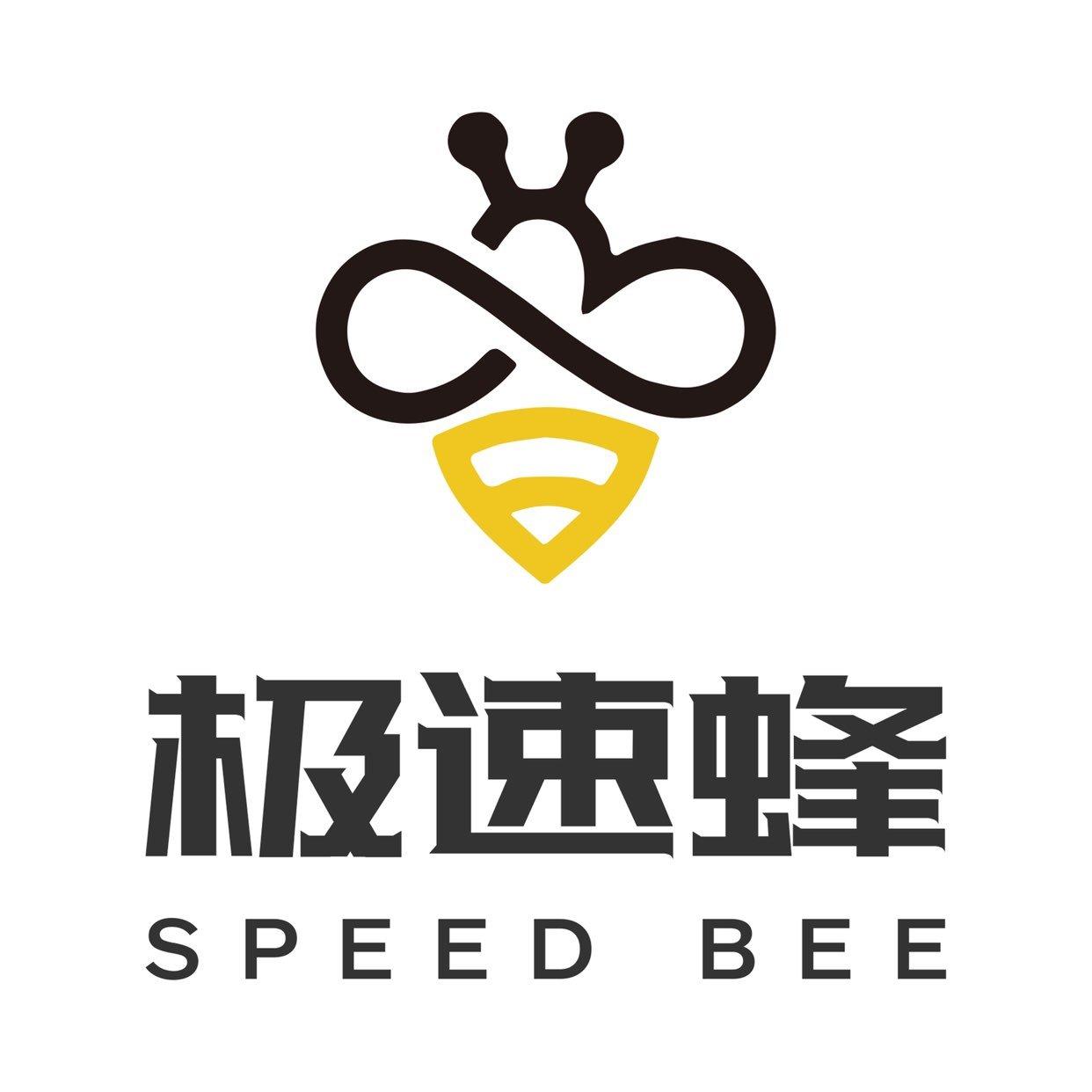 华安证券招聘启事